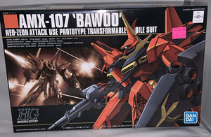 ASSEMBLED Bandai 015 Bawoo HGUC 1/144 Model Kit - US