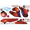 RoomMates RMK2761GM Big Hero 6 Baymax Peel and Stick Giant Wall Decals