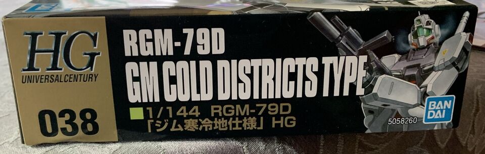 ASSEMBLED RGM-79D GM Cold District Type #5058260 - HG 1/144 Scale Model Kit HGUC