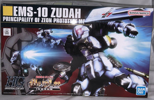 ASSEMBLED #065 Zudah (HGUC)