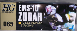 ASSEMBLED #065 Zudah (HGUC)